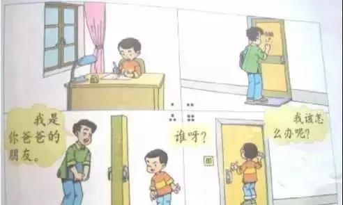 看图写话怎么才能考100分,二年级看图写话提分一定有方法