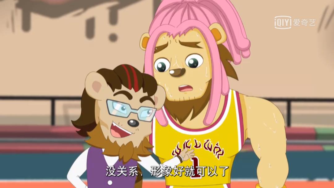 喜羊羊一部非常有趣的动画片,关于喜羊羊最新的动画片