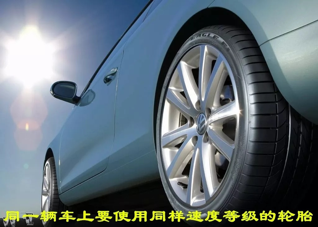 轮胎载重指数跟速度级别怎么选,轮胎载重指数116和114载重量多少