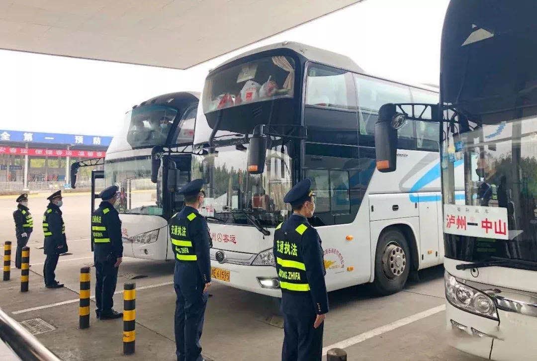 泸州车站恢复客运,泸州客运站停运了吗最新消息