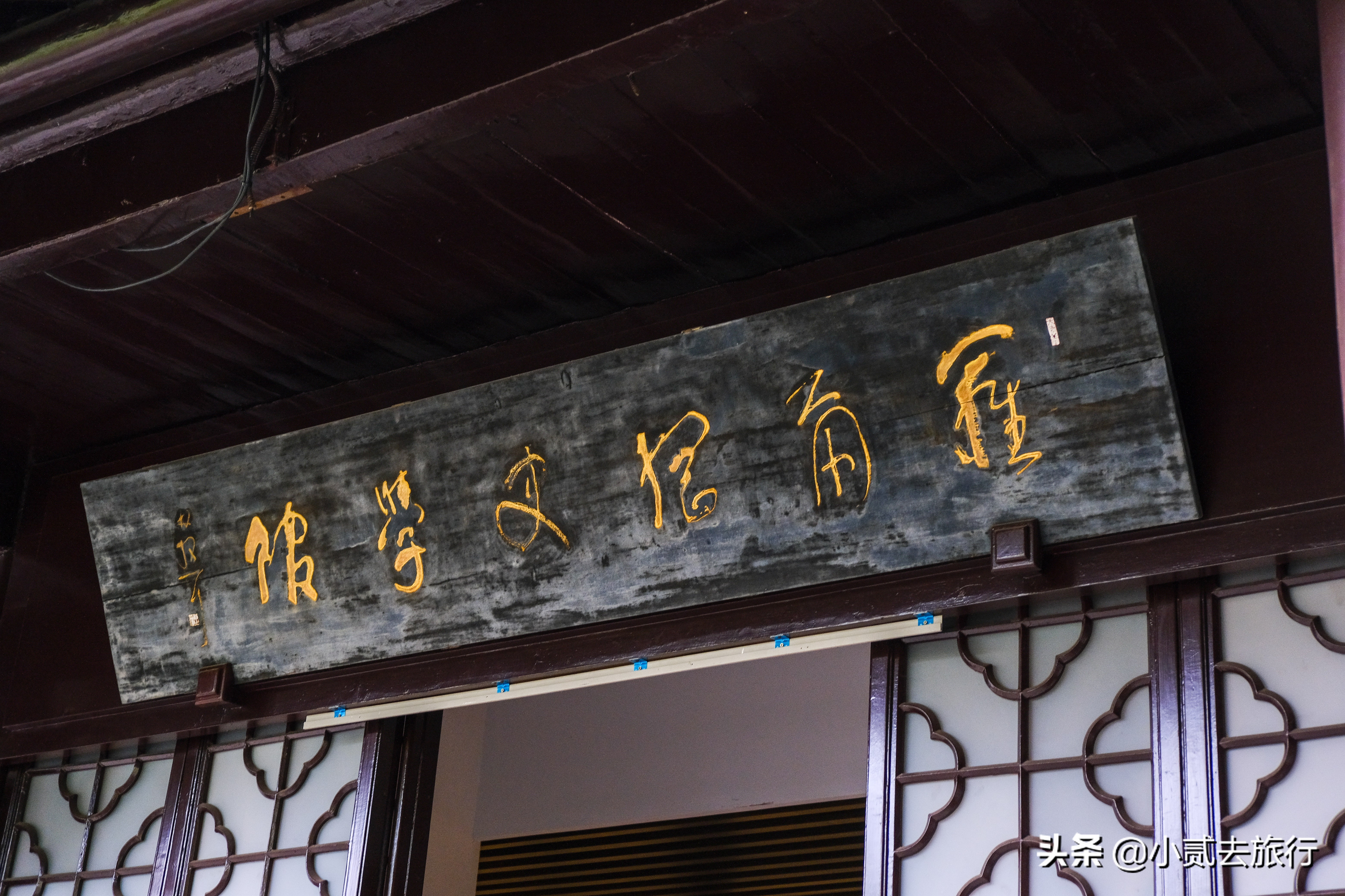 瞻园最经典的地方,瞻园最著名的景点