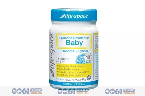 你可能不知道，这10款海淘爆款母婴营养品，火得一塌糊涂