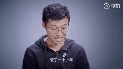 【小司聚焦】中国5400万人得抑郁症，“正能量”是压垮他们的最后一根稻草