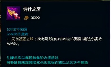 英雄联盟lol史,lol英雄联盟2009