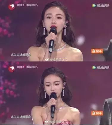 2019年的周迅,diss明星完整版