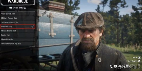 荒野大镖客捡的帽子怎么保存,荒野大镖客打掉三个人的帽子