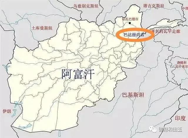 阿富汗蓝色石头叫什么,蓝色阿富汗石