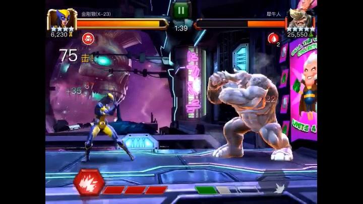 漫威6大经典战役,漫威超级争霸战各英雄使用技巧