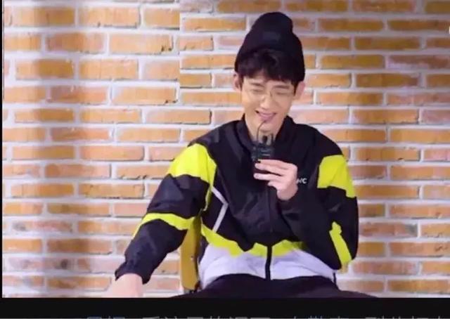 白敬亭同款ance艾克妮只要6xx！