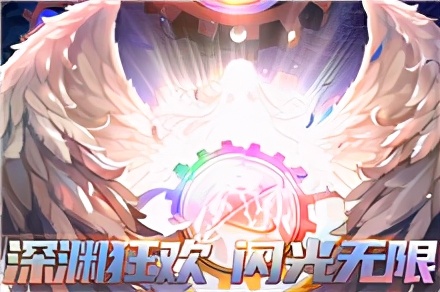 dnf深渊票和时间引导石,2023年dnf哪里有免费疲劳药领