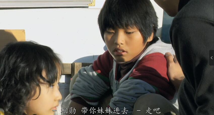 绿头苍蝇韩国电影解说,韩国类似绿头苍蝇的电影