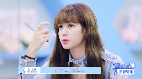 拯救刘海小妙招,拯救超短刘海教程