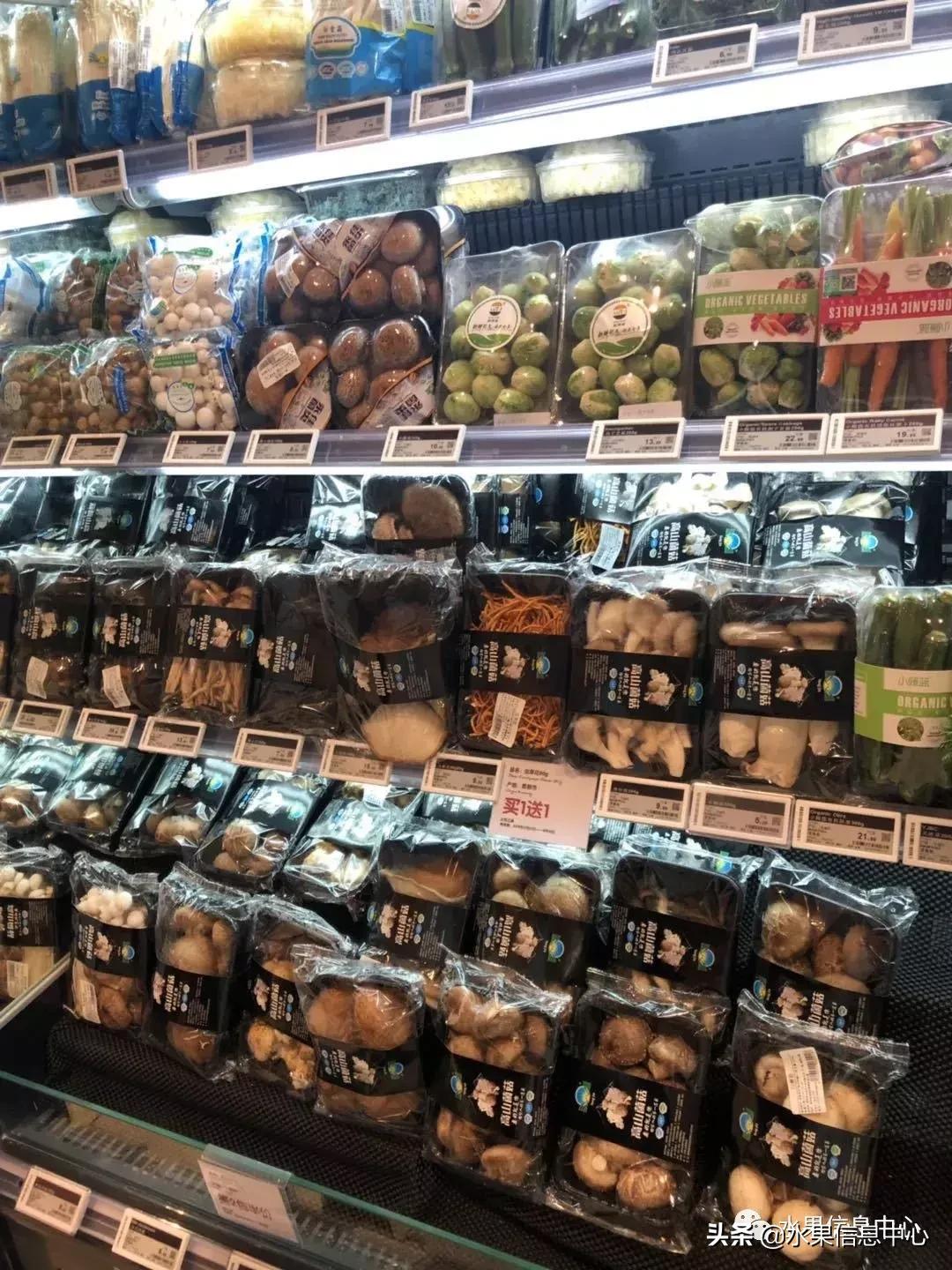 华润万象城ole精品超市,华润ole精品超市总部在哪里