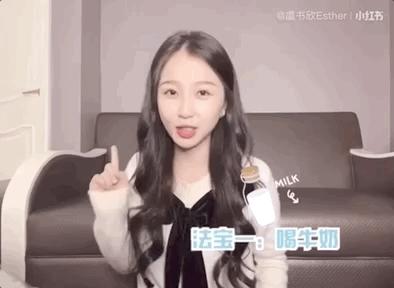 李佳琦直播间城野医生377美白精华,李佳琦推荐爆火的美白产品