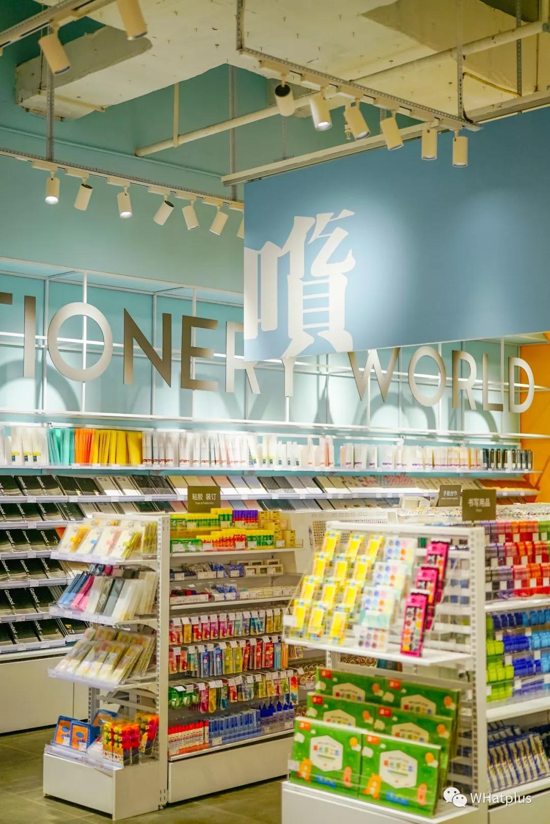 在超市寻宝任务,超市寻宝购物