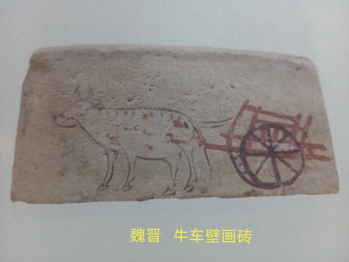 古代丝绸之路的交通工具,丝绸之路上的交通工具