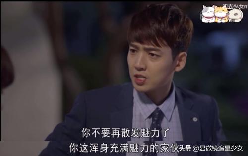 恋爱八年不结婚，却被称为“第一初恋”，他们凭什么？