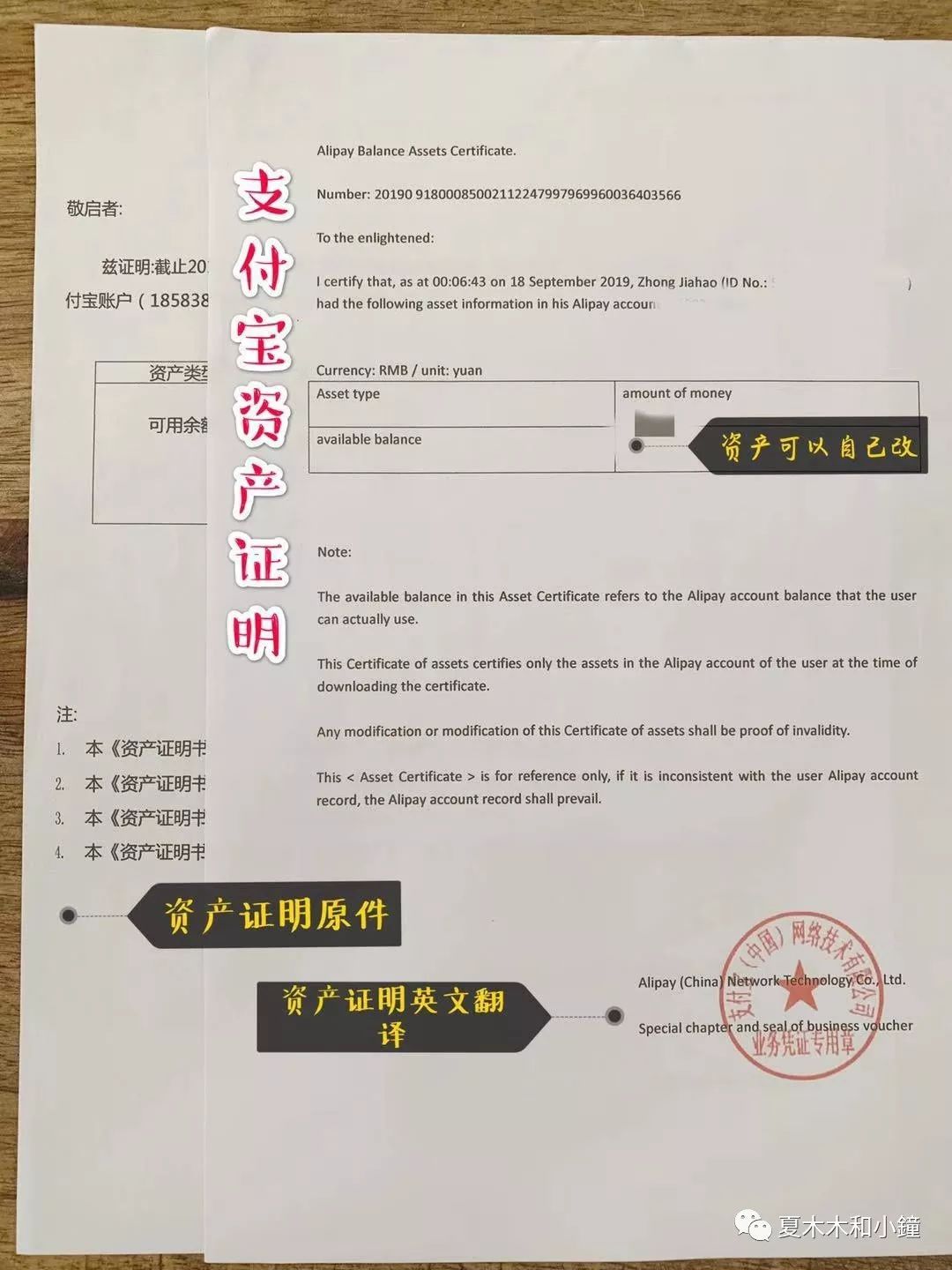 分享美国签证面签真实流程及经验,免面签申请美国签证流程需要多久