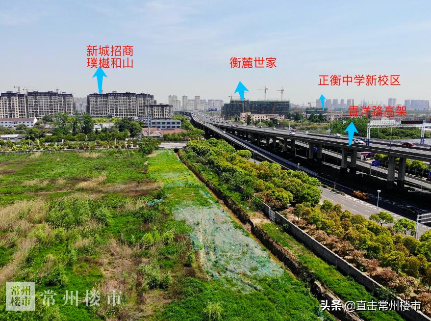 正衡中学周边房价,常州正衡中学附近楼盘