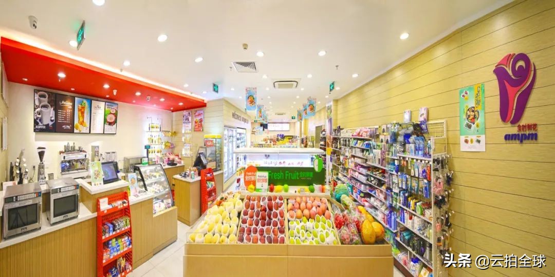 全时便利店纠纷,全时便利店近况