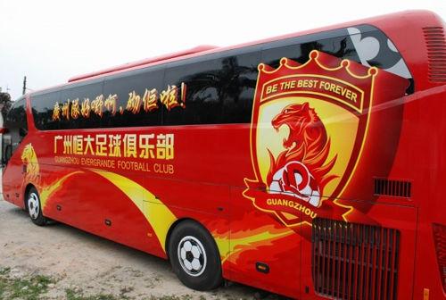 广州恒大足球财务状况,恒大足球俱乐部亏钱了吗