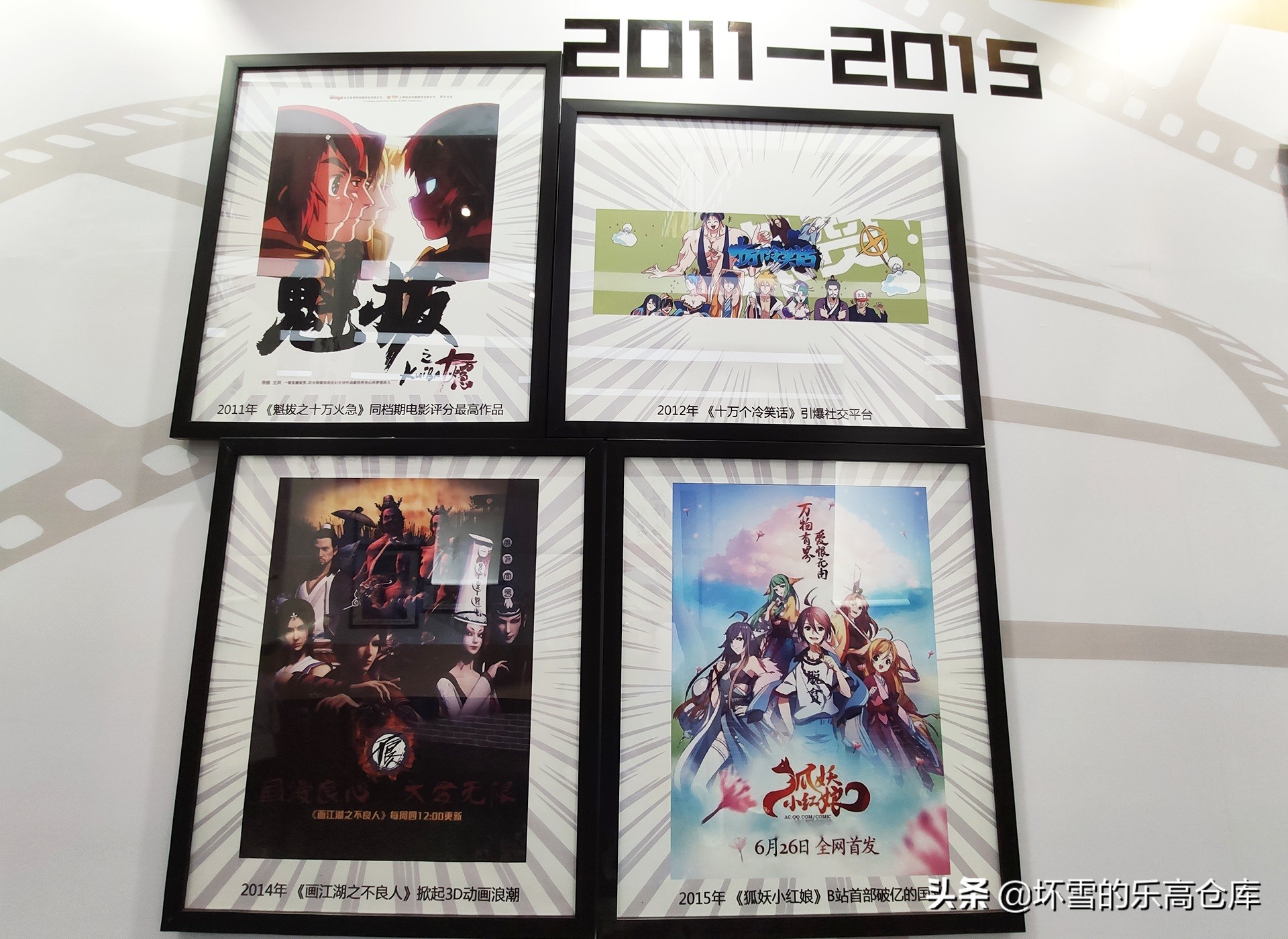 二次元展,二次元漫展玩的是什么