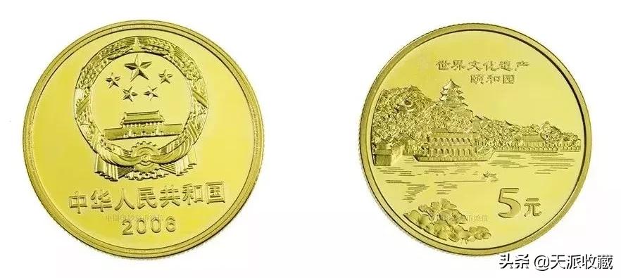 即将发行的四种纪念币,那些鲜为人知的纪念币