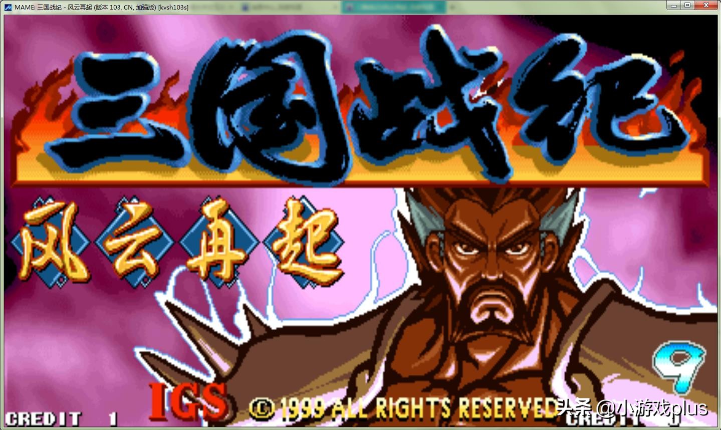 十大最好的模拟器手游推荐,十大手机模拟器推荐