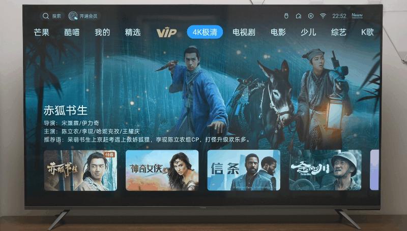 oppo智能电视r1使用说明,oppo智能电视r1怎么安装