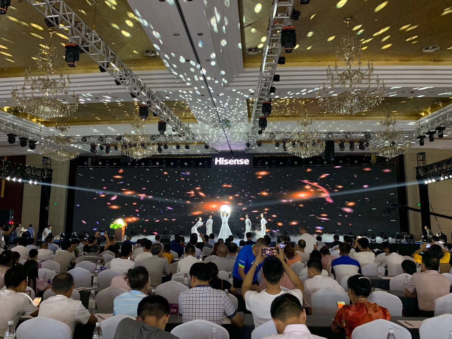 同心聚能同行聚市|海信科龙空调合肥分公司2020冷年开局启动大会圆满举行