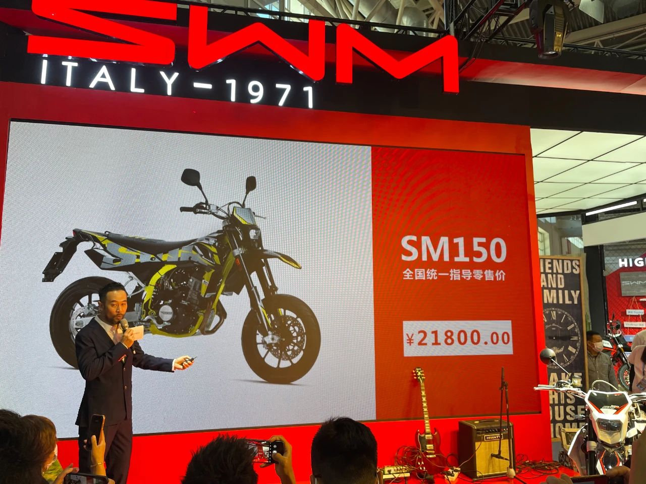 2021北京摩展几号结束,北京摩展时间2024