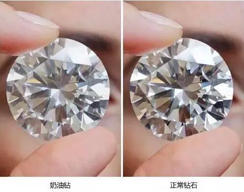 买砖石注意事项,钻石应该去哪个珠宝店