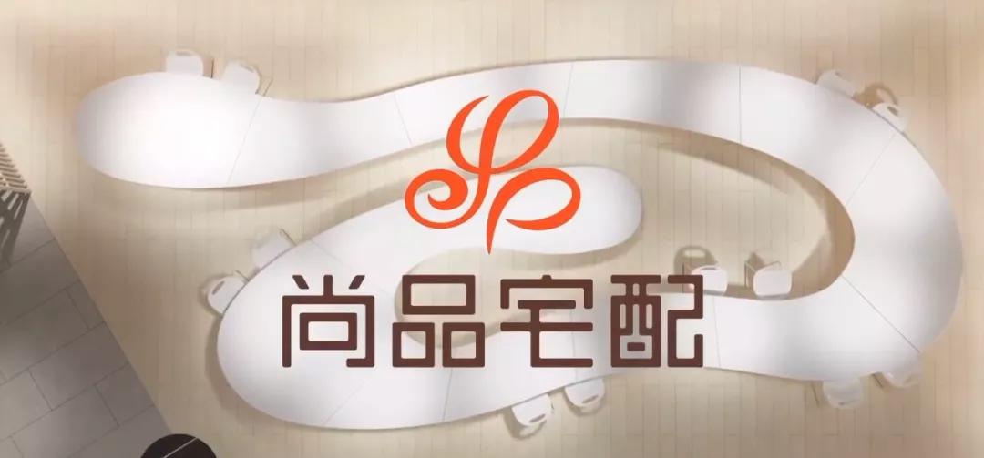 尚品宅配陈幼坚,陈幼坚logo设计案例分享