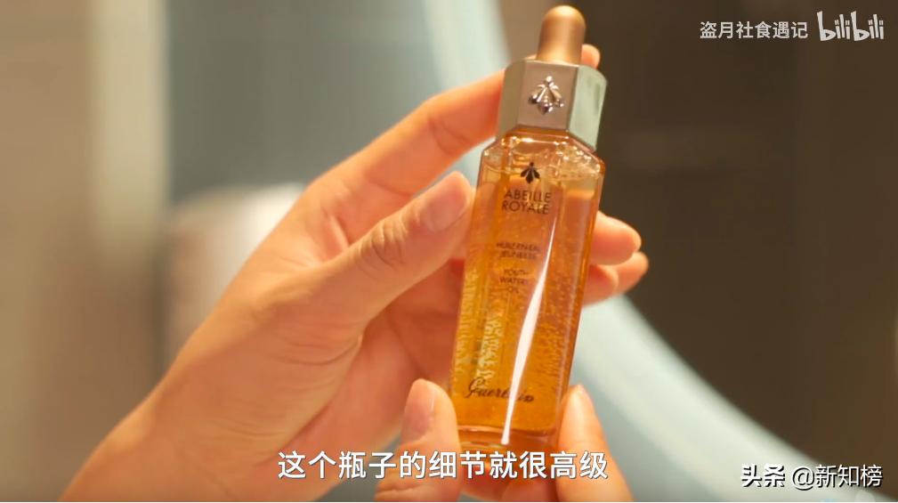 微信开通购物平台,微信如何添加购物功能