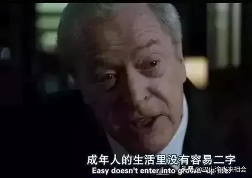 疫情下90后失业的人多吗,疫情期间找工作的真实经历
