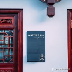 大理古城十大酒吧,大理古城里最有逼格的酒吧