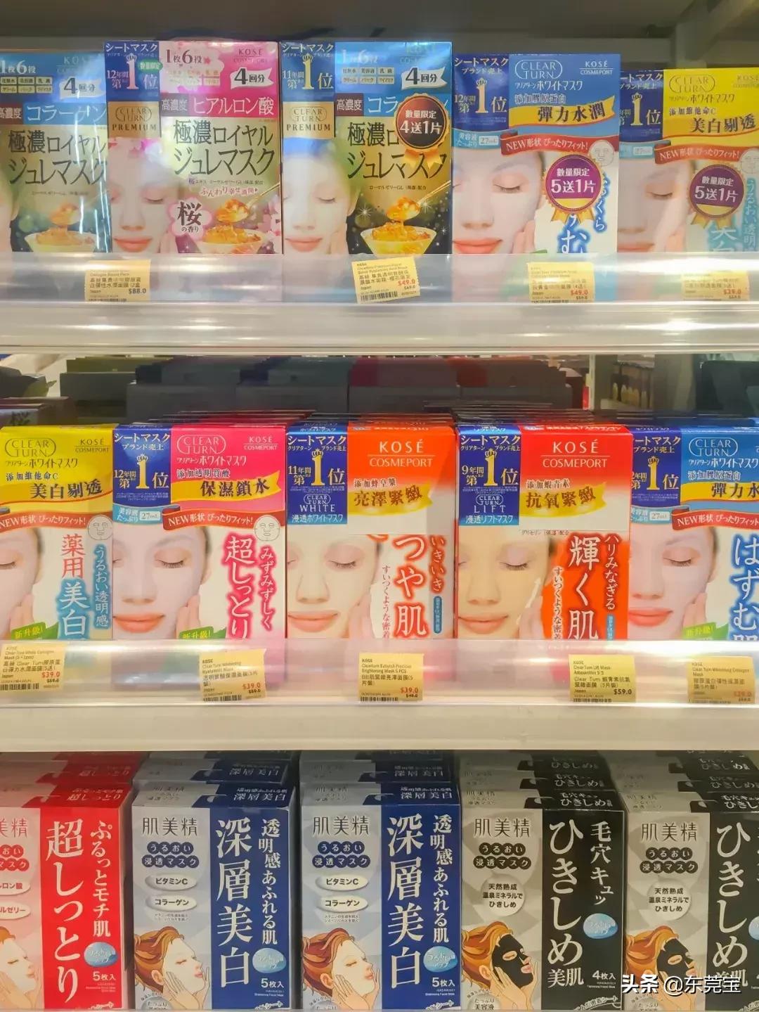 香港药妆店便宜又好,香港的日本药妆店