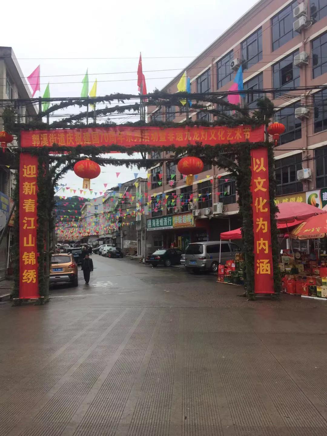 谈谈家乡生态环境,家乡的生态变化作文