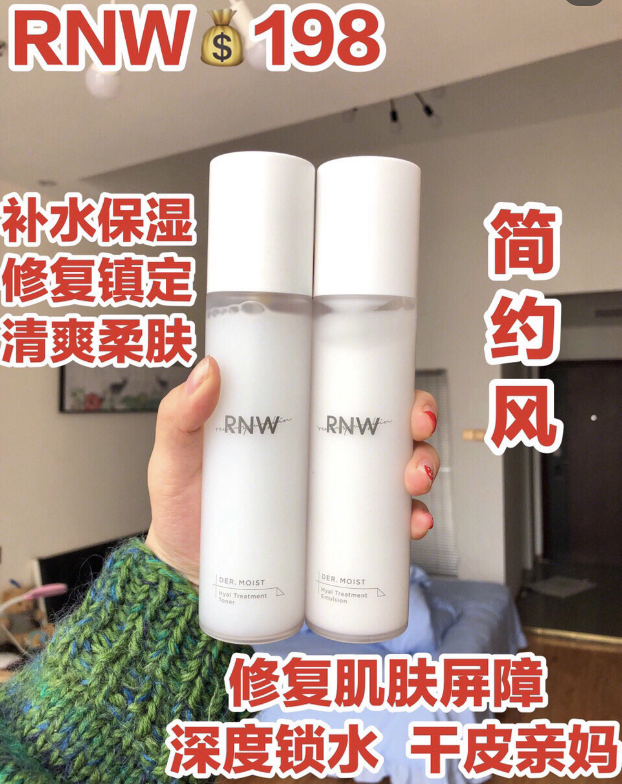 40岁以后抗皱抗衰老水乳平价,适合40岁左右的水乳套装平价