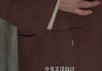 醉里挑灯看大刀：闯关东的他们回来了