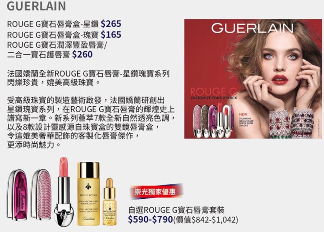 sogo宕囧厜鐧捐揣,sogo宕囧厜鐧捐揣瀹樼綉