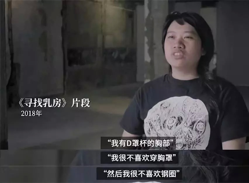 女性的自我意识觉醒,女性的自我认知和自我成长