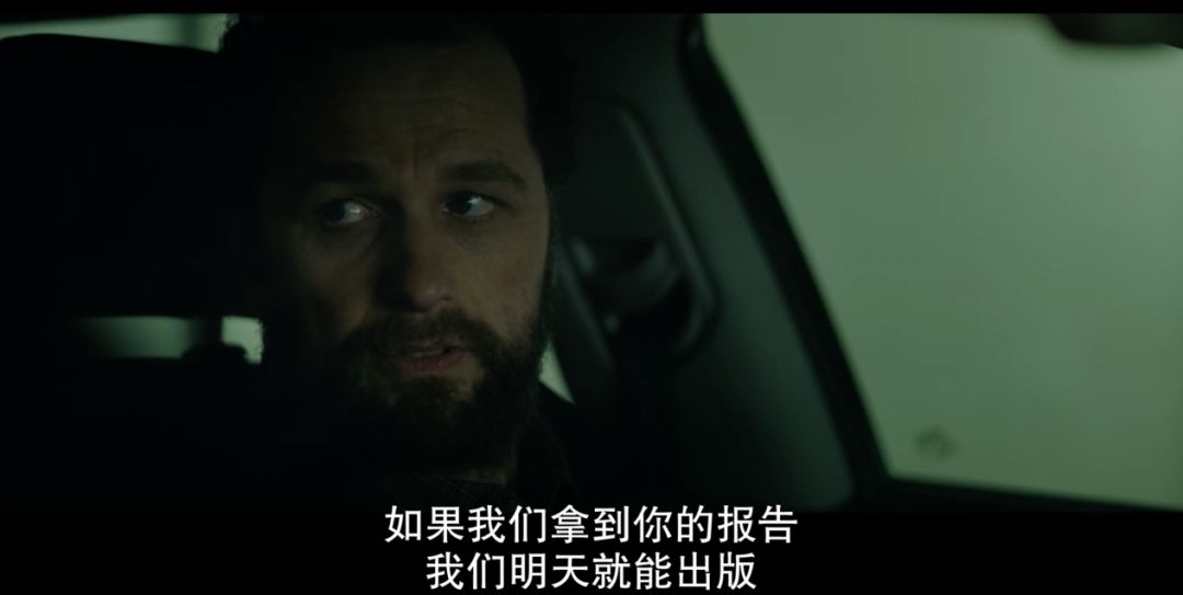 直视最恐怖的伦理禁忌，这新片扒开世纪惊人黑幕