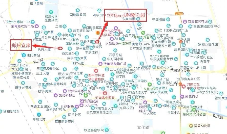 零跑郑州yoyopark,郑州yoyopark购物公园在哪里