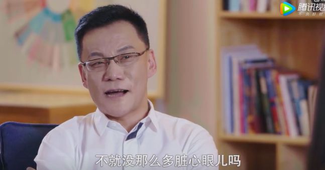 李国庆俞渝夫妻决裂,李国庆俞渝离婚原因揭秘