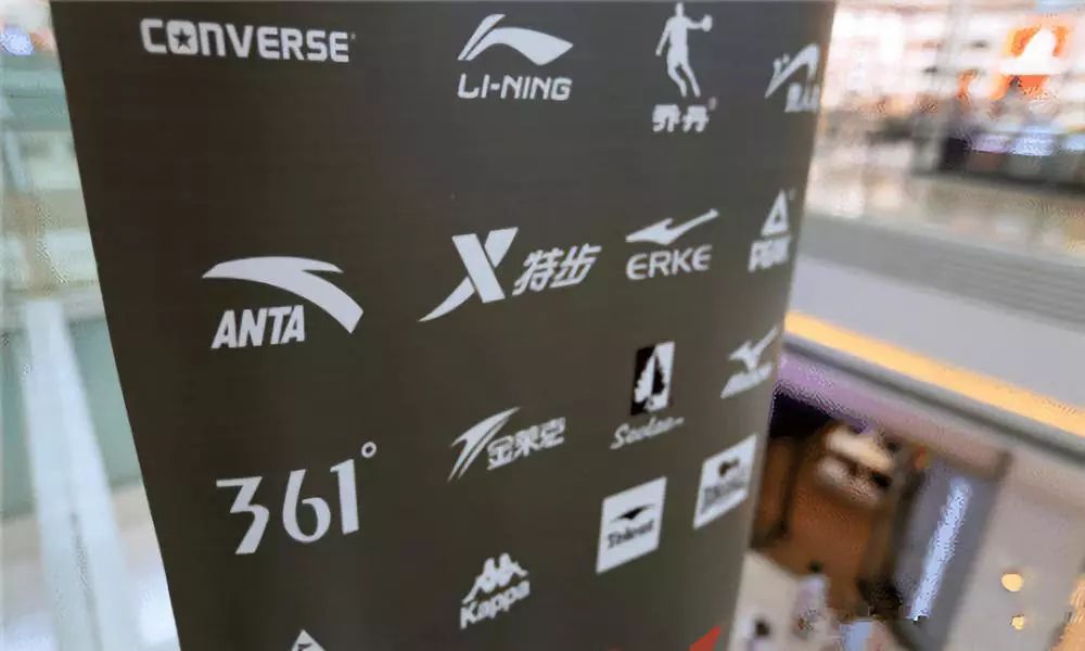 那些陪你跨世纪的“潮牌”，后来都去哪儿了？