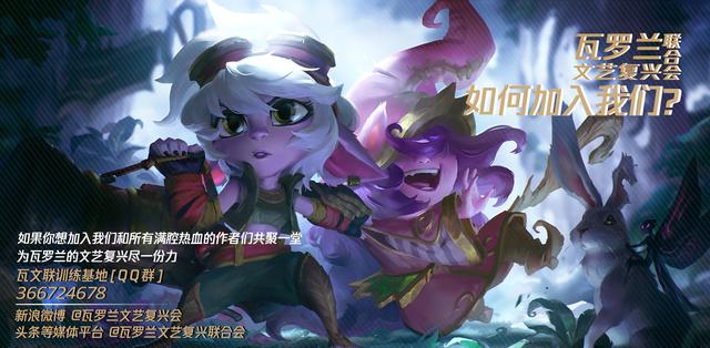 辅助婕拉怎么出装伤害高,辅助婕拉出装和铭文