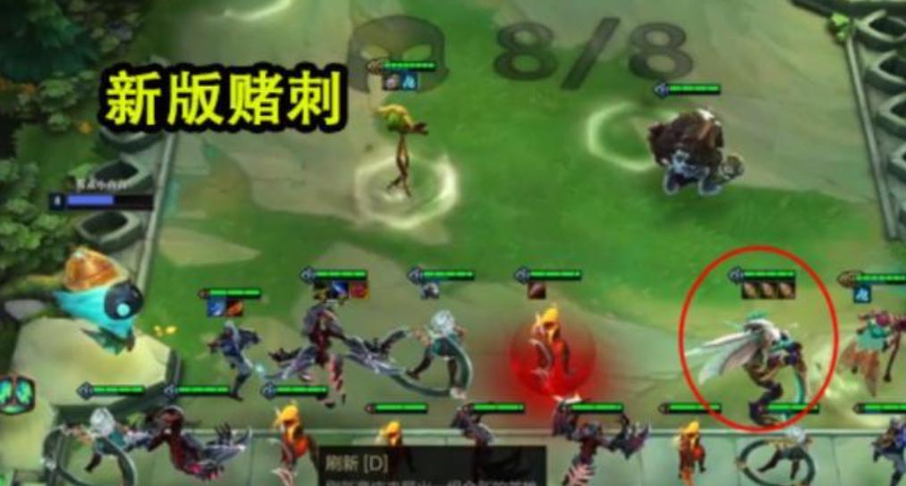 云顶之弈6.3赛恩主c阵容,云顶之弈阵容s5.5黄金铁三角梦魇