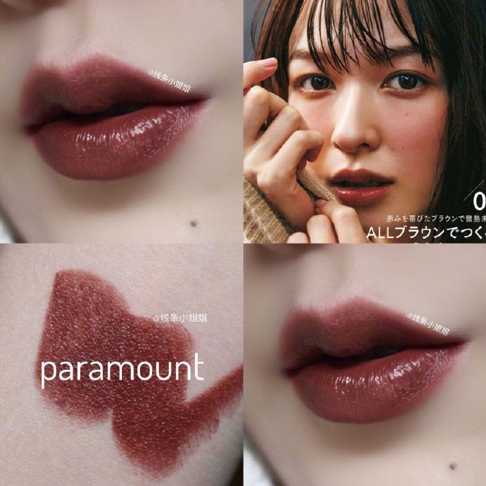 各大品牌的热门唇膏色号,排行榜最好用的唇膏色号