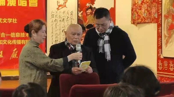 《纪念毛主席诞辰127周年诗词朗诵演唱会》圆满成功